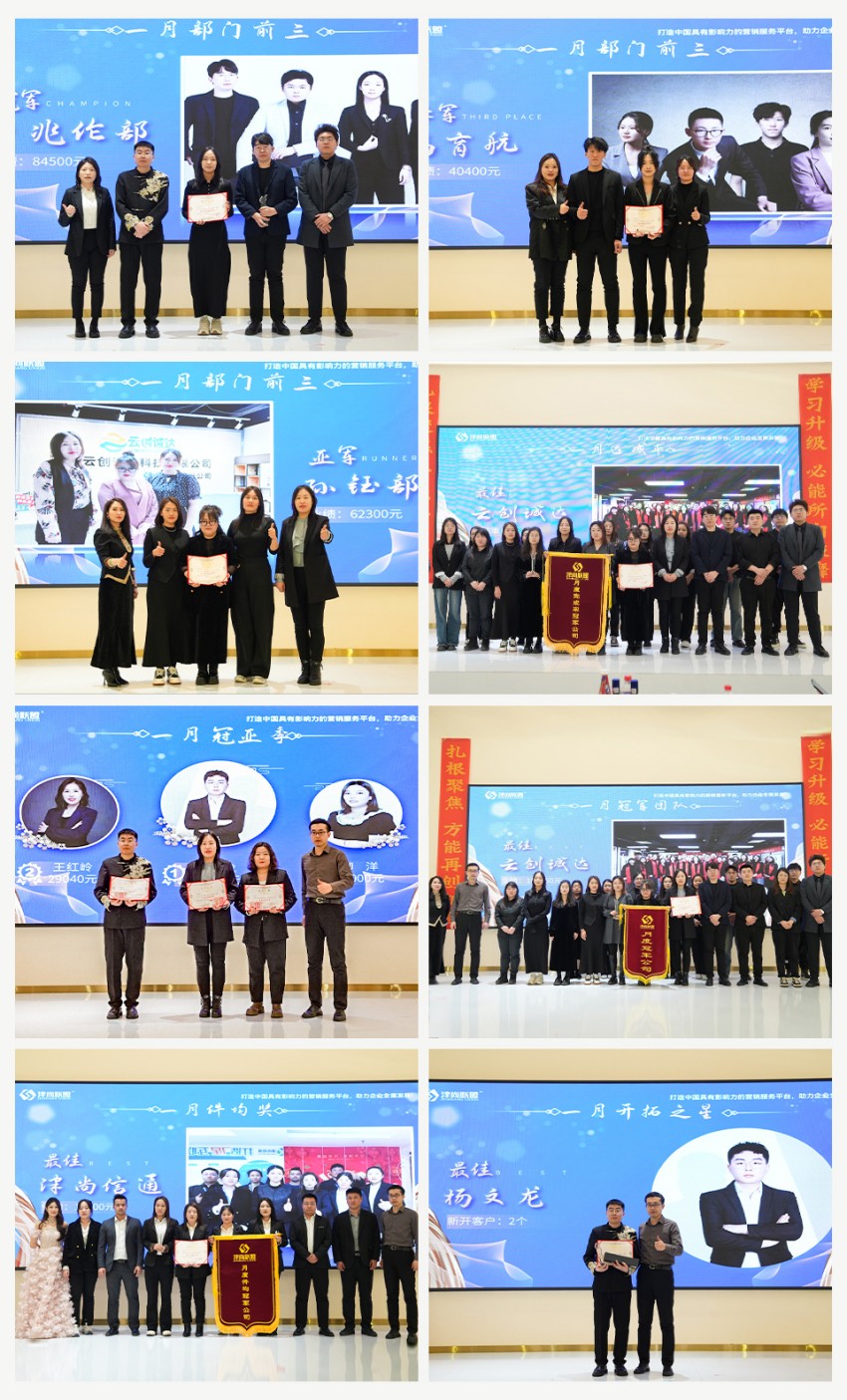 图片 7.jpg