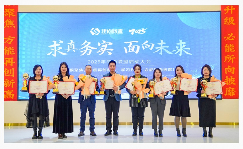 图片 8.jpg