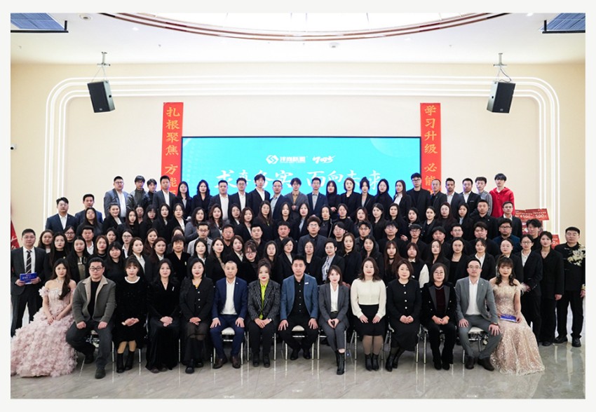 图片 2.jpg