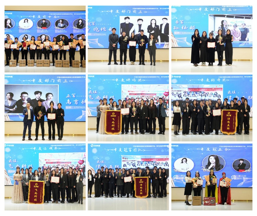 图片 4.jpg