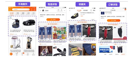 TIM图片20180810175426.png