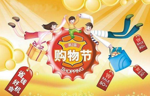 QQ图片20180808171422.png